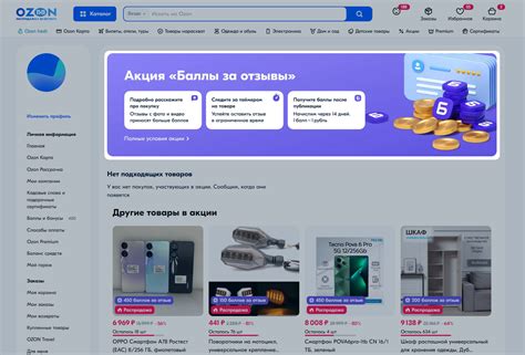 paymentop отзывы|Все отзывы о PayOp .